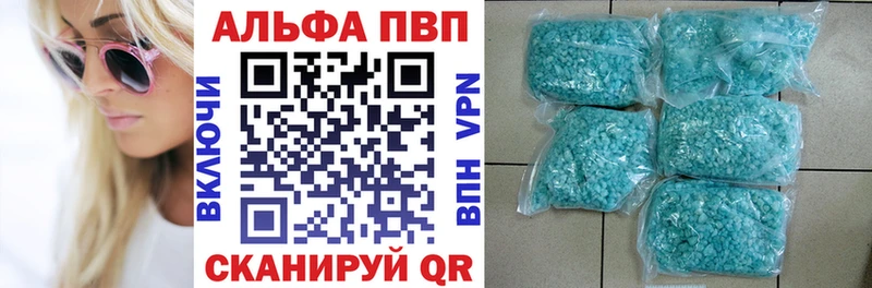 А ПВП СК  как найти   Канск 