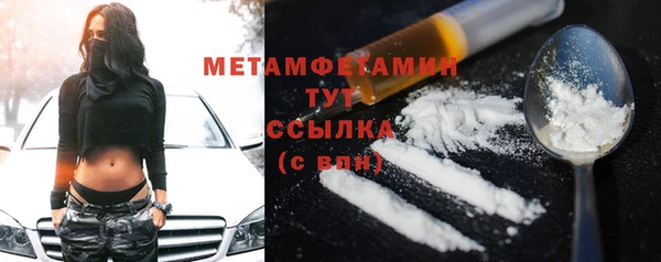 таблы Верея