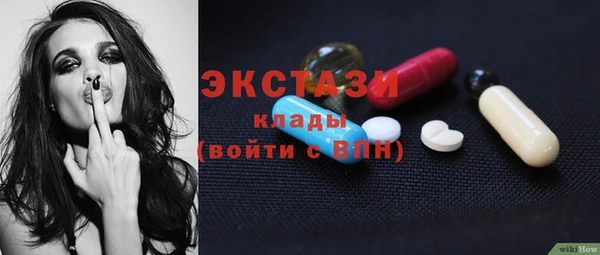 таблы Верея