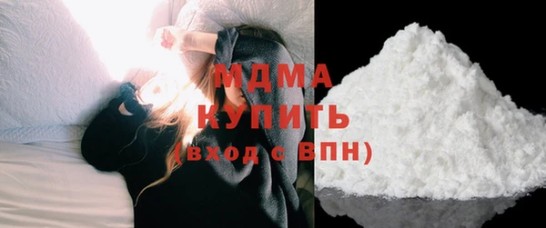 таблы Верея
