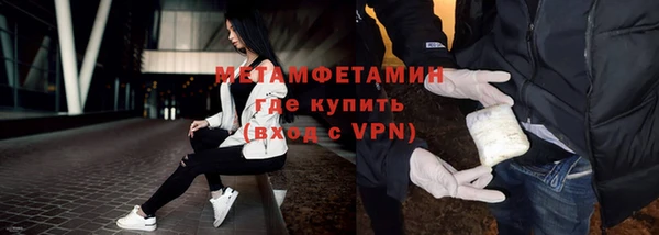 таблы Верея