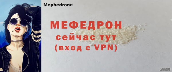 шишки Верхнеуральск