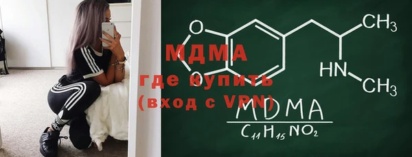 таблы Верея