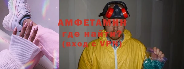 шишки Верхнеуральск