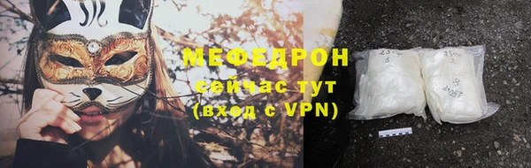 гашишное масло Бородино