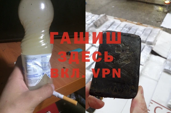 метадон Бугульма